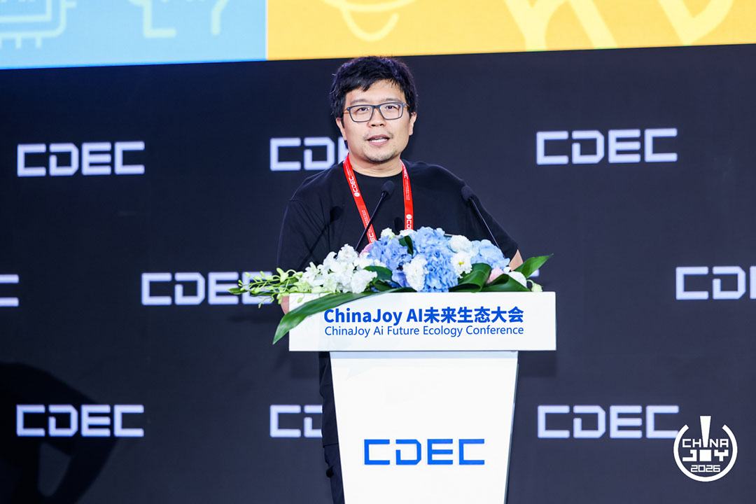 万物有灵|2026 ChinaJoy AI生态大会圆满落幕,共探AI生态跃迁之路 https://cms3.chinajoy.net/157/upload/resources/image/103429.jpg?token=Bearer eyJhbGciOiJIUzUxMiJ9.eyJpc3MiOiJlY2hpc2FuIiwic3ViIjoie1wiY2xpZW50XCI6XCJXRUJcIixcInR5cGVcIjpcIlVTRVJcIixcIm5hbWVcIjpcInVzZXIyX2FwaVwiLFwic2lnbmF0dXJlXCI6bnVsbCxcImV4cGlyZXNfaW5cIjoxODAwMDAwMH0iLCJpYXQiOjE3ODU1NzI3NDYsImV4cCI6MTc4NTU5MDc0Nn0.HPnAxiidYD1k7VkgJAD_0D0Wu1tmwQ6G_gTyksby3y2UZCbUy9DUdn6tHTLCCrc3fJB-Ny2umh8wrpsCHGvtJw